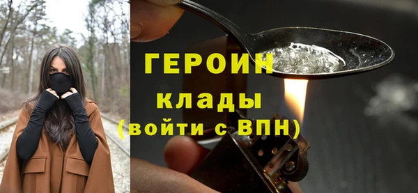 амф Няндома