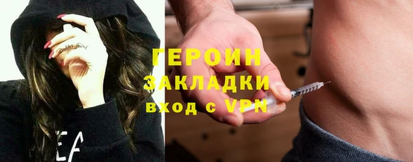 амф Няндома