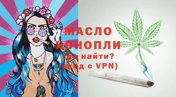 кокаин VHQ Абинск