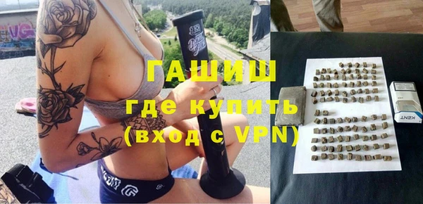 круглые Алексеевка