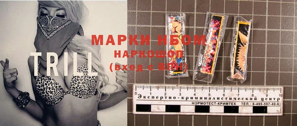 прущий лед Алексин