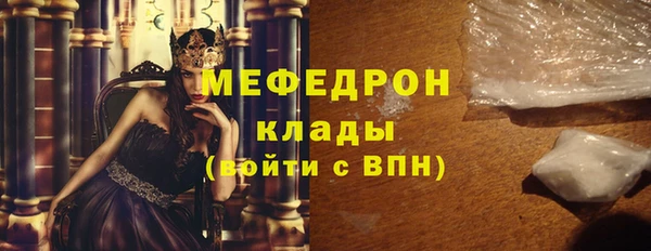 амф Няндома