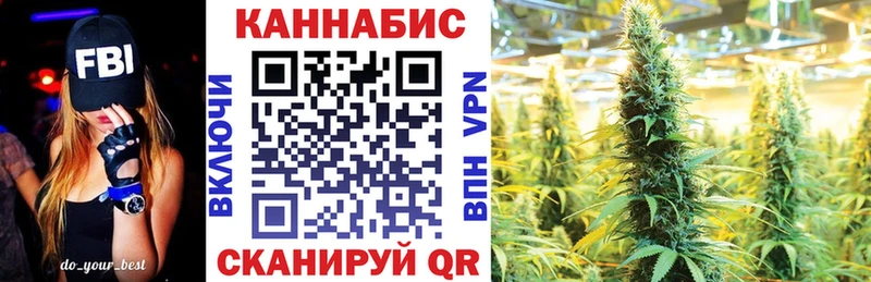 блэк спрут рабочий сайт  Ленинградская  Бошки марихуана SATIVA & INDICA 